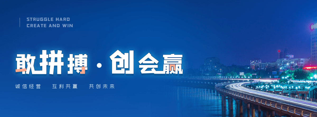克拉玛依乡村村口石牌坊厂家哪家靠谱